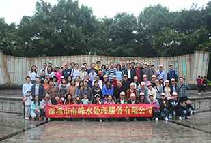 爱游戏网官网入口-爱游戏(中国)公司暨桂林之旅